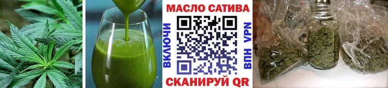 Еда ТГК марихуана  наркотики  Дорогобуж 