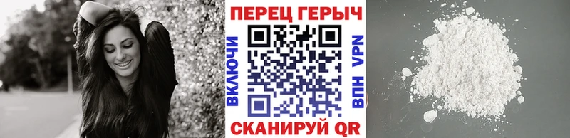 кракен ССЫЛКА  продажа наркотиков  Дорогобуж  ГЕРОИН хмурый 