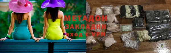 МДПВ Белоозёрский