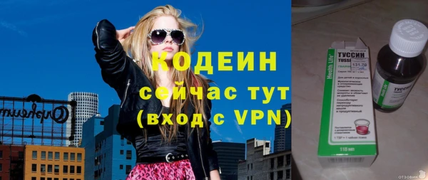 a pvp Беломорск