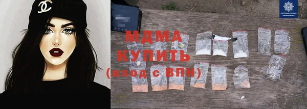 a pvp Беломорск