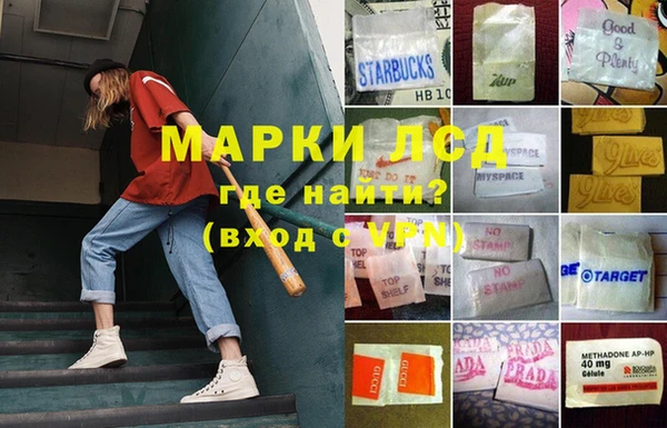 МДПВ Белоозёрский