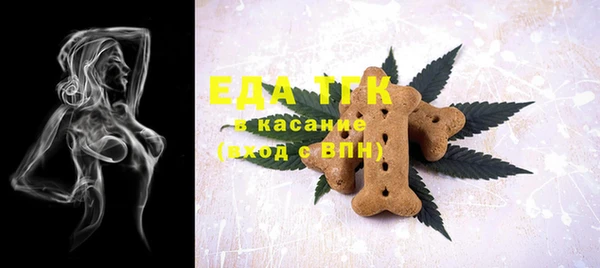 МДПВ Белоозёрский