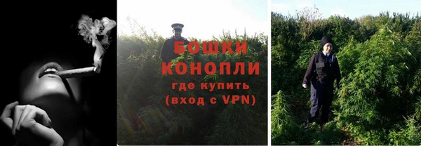 каннабис Баксан