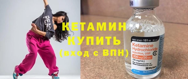 МДПВ Белоозёрский