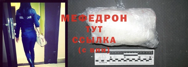 ECSTASY Белокуриха