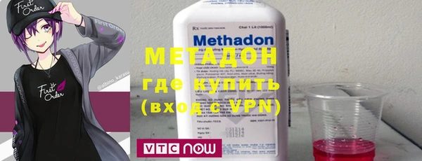 ECSTASY Белокуриха
