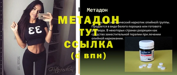 соль курить ск Нягань