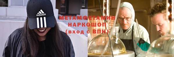 МДПВ Белоозёрский