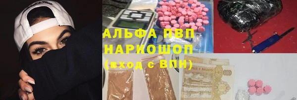 a pvp Беломорск