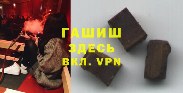 МДПВ Белоозёрский