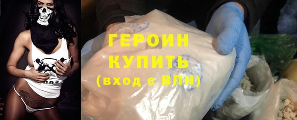 a pvp Беломорск