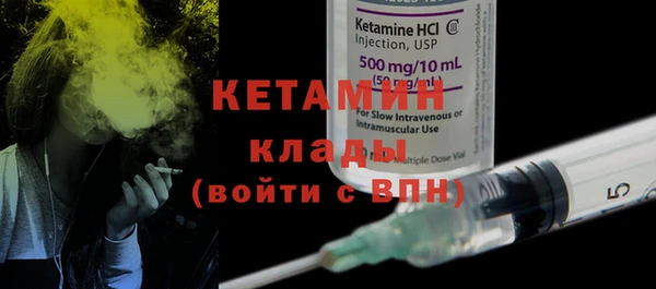 кокаин премиум Няндома