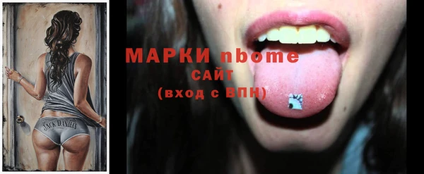 МДПВ Белоозёрский