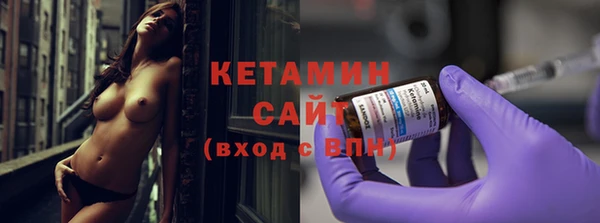 ECSTASY Белокуриха