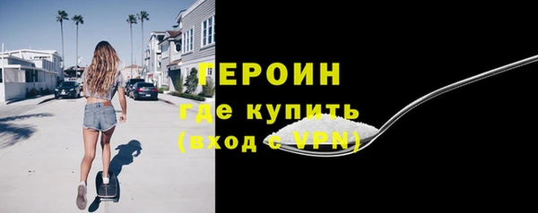 a pvp Беломорск