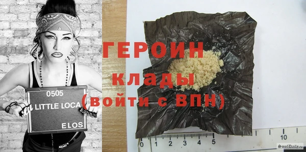 МДПВ Белоозёрский