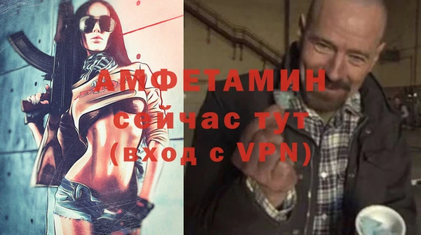 не бодяженный Балахна