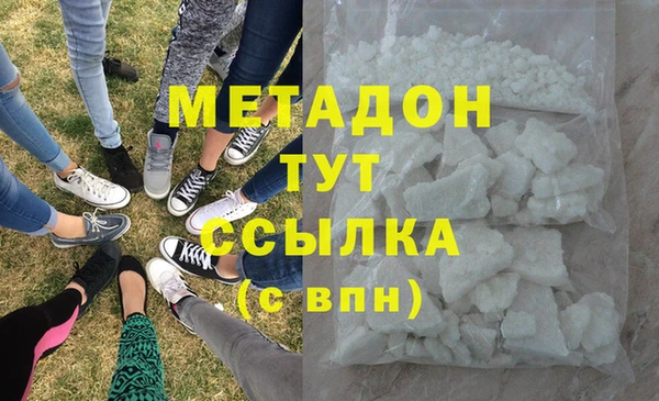 МДПВ Белоозёрский