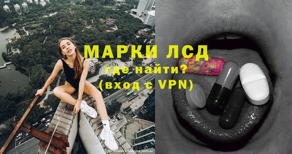 a pvp Беломорск