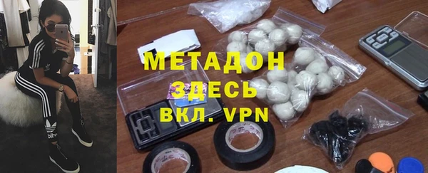 ECSTASY Белокуриха