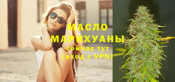 ECSTASY Белокуриха