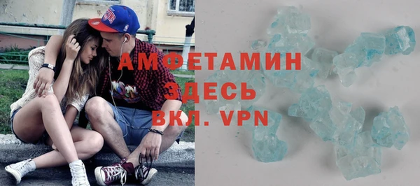 a pvp Беломорск