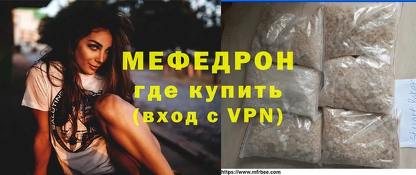 a pvp Беломорск