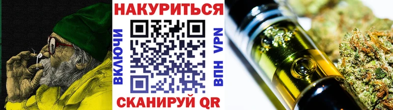 где можно купить наркотик  Дорогобуж  Каннабис Bruce Banner 